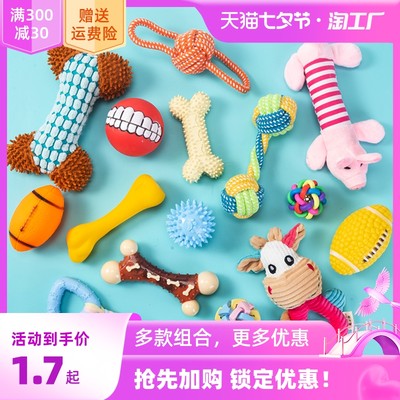 網購浪潮下的流行玩具 潮流、便捷與親子互動新趨勢